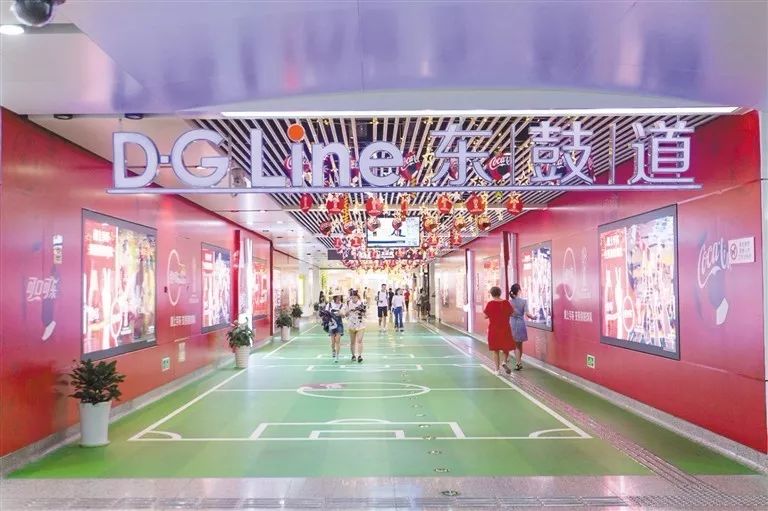 关注世界杯半决赛,关注欧国联赛事