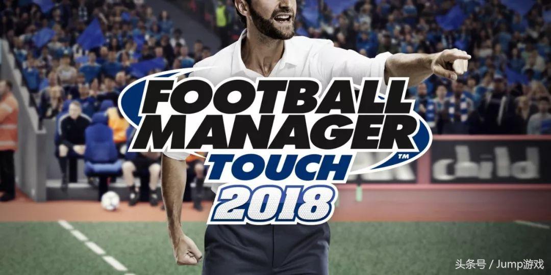 世界杯足球游戏有哪些,哪款足球游戏可以玩世界杯