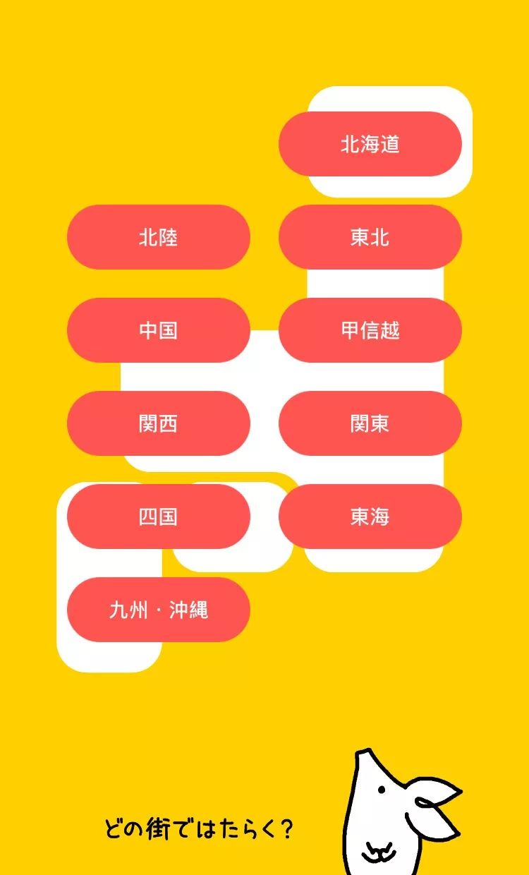 日本留学打工真实收入 (日本留学打工有必要吗)