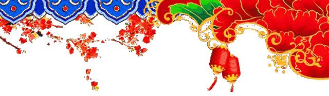 端午节即将到来祝大家端午节快乐,端午节来临祝大家端午节快乐安康