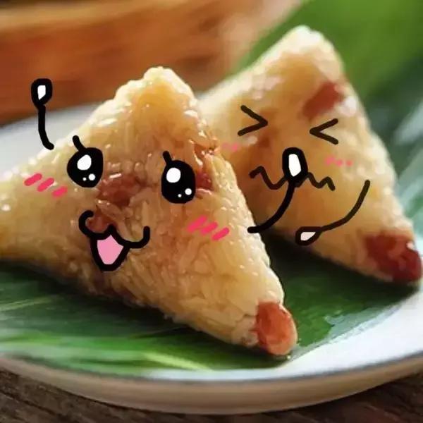 椹簯绁濆ぇ瀹剁鍗堣妭蹇箰,绁濆ぇ瀹剁鍗堣妭蹇箰鐓х墖