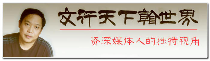 马凡舒一起看世界杯,马凡舒22年世界杯