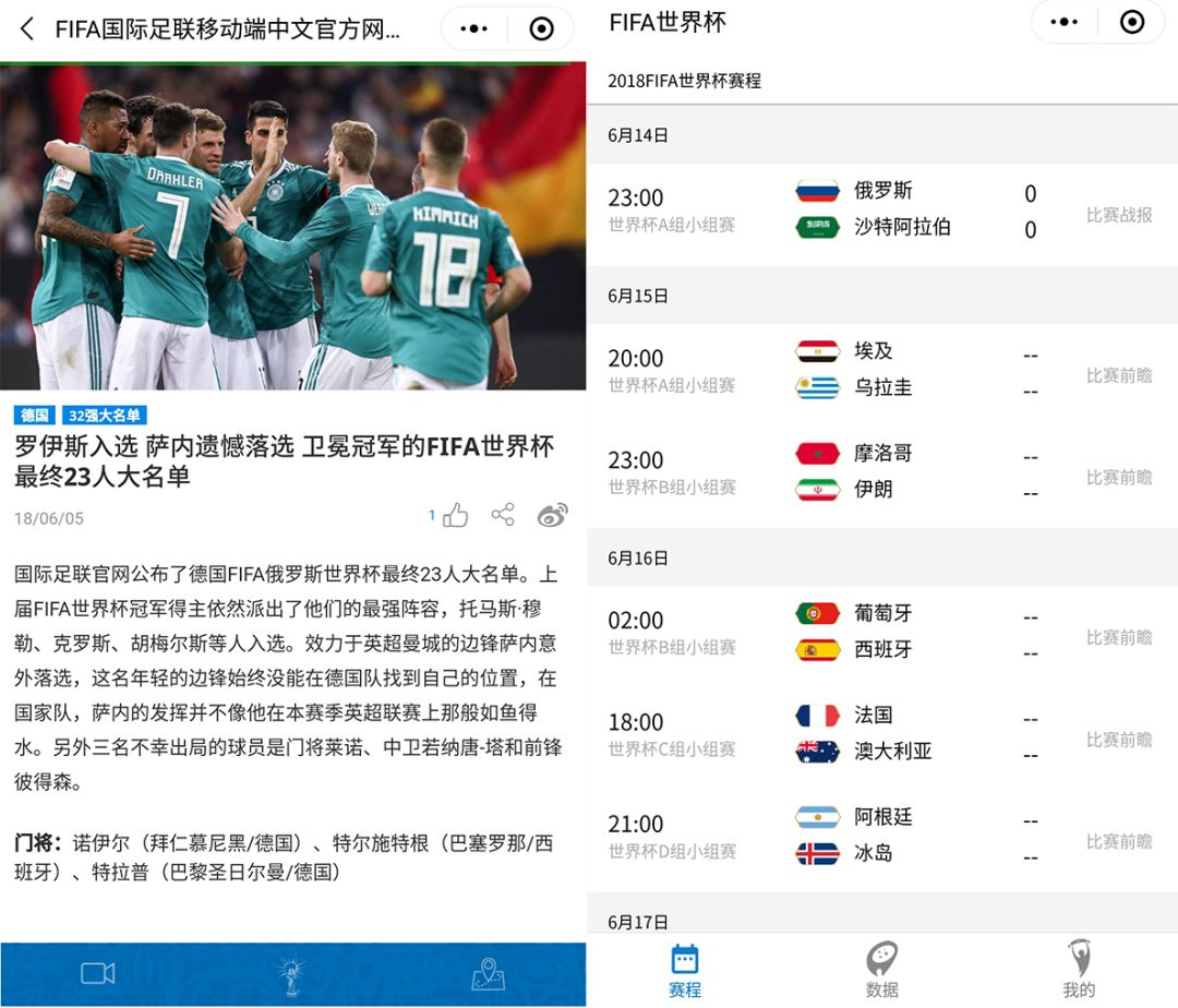 这绝对是现在最热最流行的头像,赶紧换上!