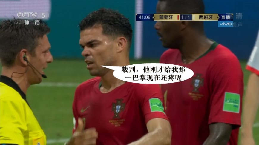 俄罗斯世界杯精彩解说,俄罗斯世界杯回放完整版2018