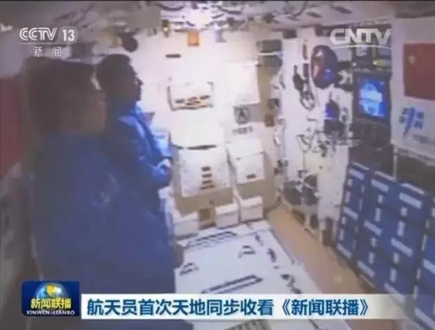 想在太空遨游,在太空想去看土星怎么办