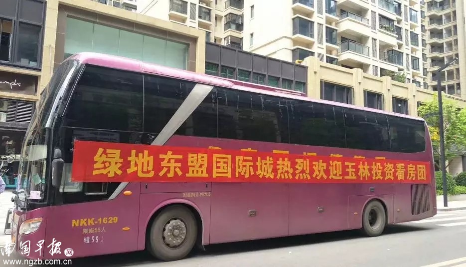 昨晚,超2万人在南宁这里聚集,这或许是南宁十年来最具影响力的盛事