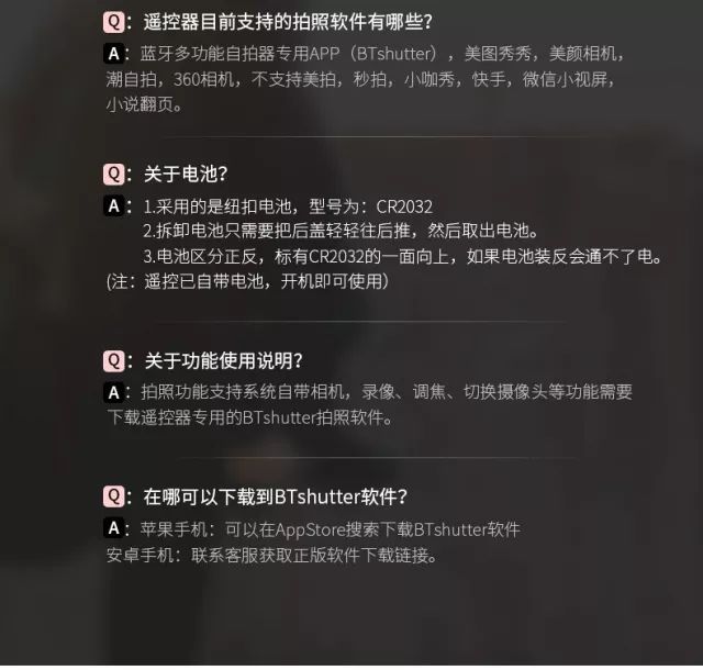 爆款手机摄影教程道具视频,推荐一款简单的摄影工具