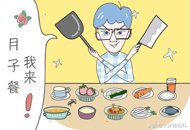 为什么女性生了孩子会变得更漂亮,为什么有些人生完孩子就变漂亮了