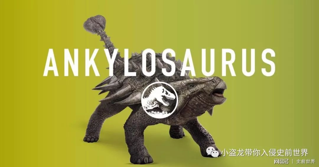 《侏罗纪世界2》所有恐龙的名字,侏罗纪世界2里面所有的恐龙名字