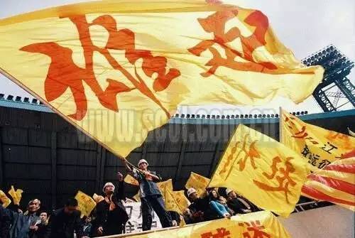 看世界杯的球迷是怎样的,四川球迷看世界杯