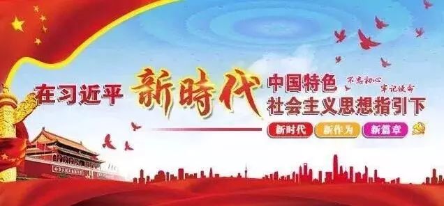 「头条」阿旗委副书记、政府旗长孟晓冰到部分旗直单位和企业调研