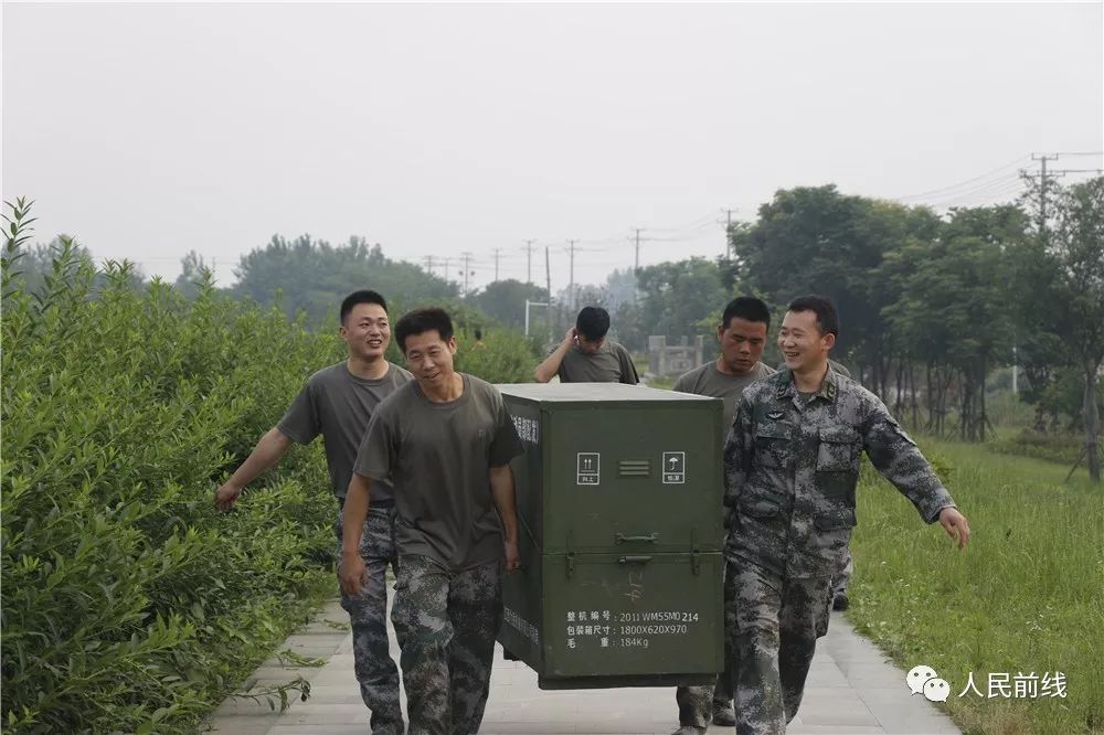 转业军官退役士兵,正营级军官退伍军人