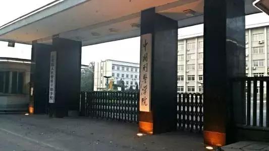 你看起来像我战友图片,你看起来像我战友素材