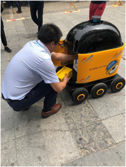 苏宁小店无人店,苏宁小店无人货柜