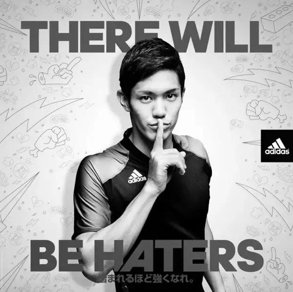 世界杯肉肉的仙人球,世界杯金肉肉