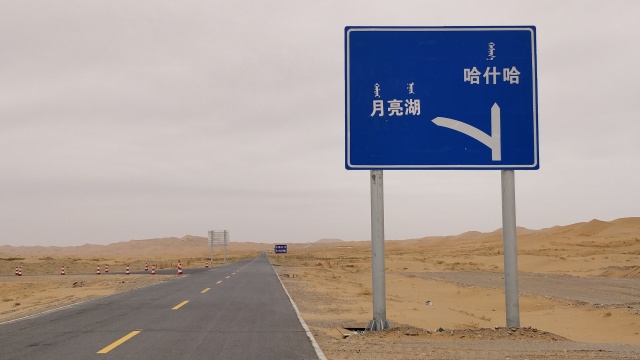 terra150adv全新车,terra150adv老款