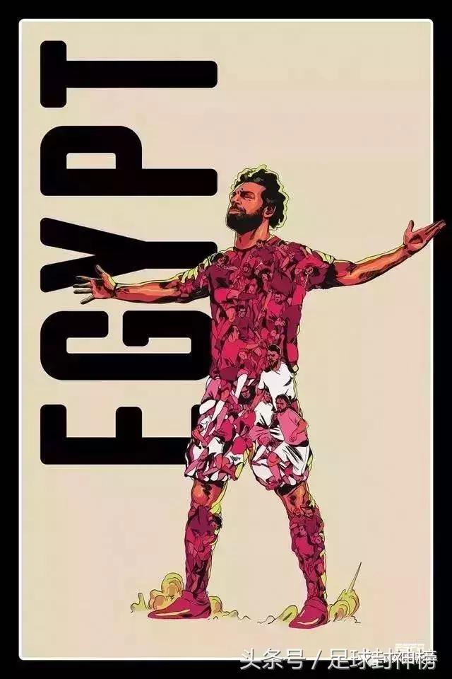 2022世界杯海报设计,世界杯海报高清图设计