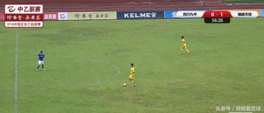 2018中乙四川九牛,中乙赛程四川九牛主场赛程