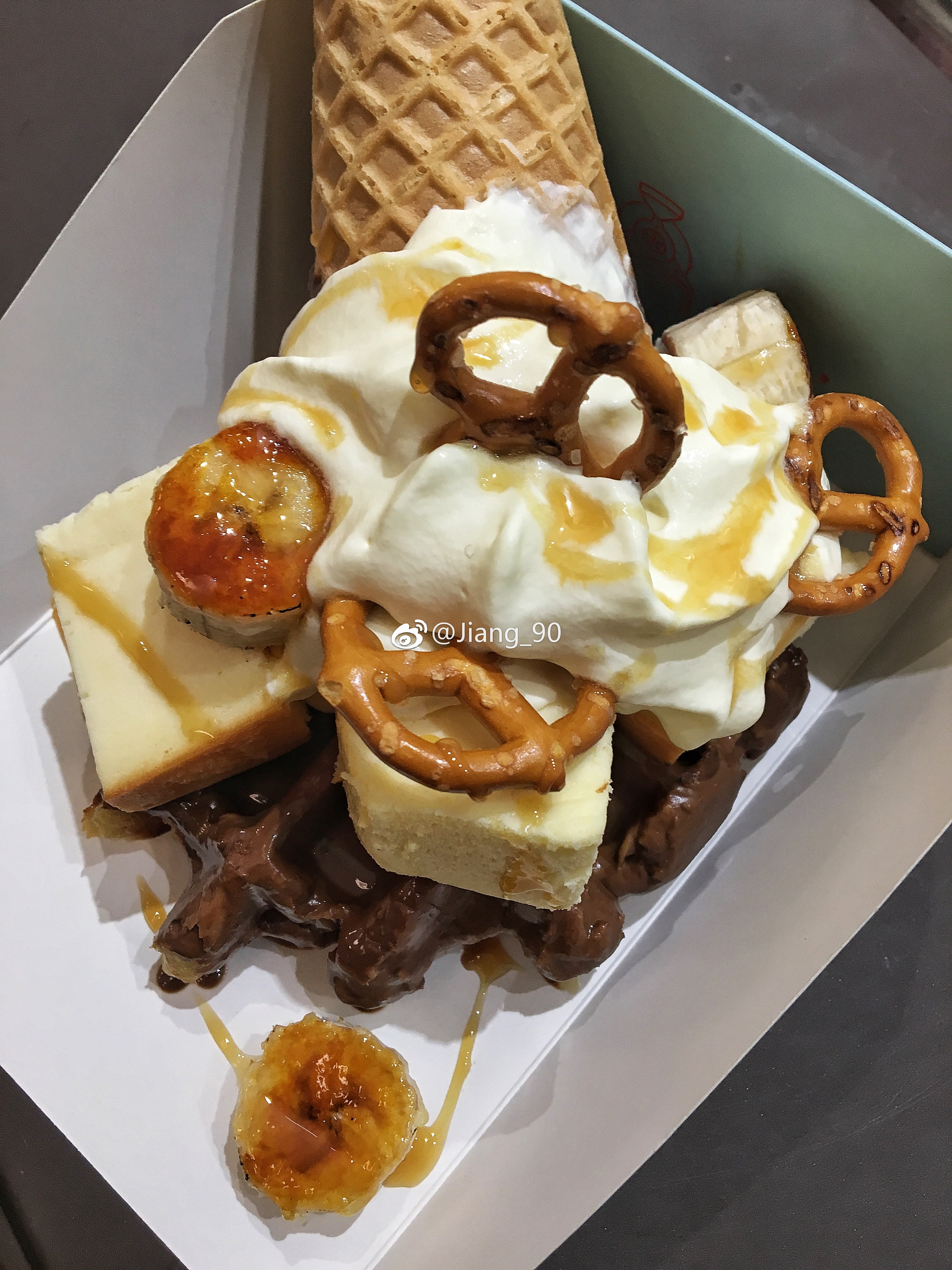 济南市蘸酱冰激凌,蘸酱冰淇淋店