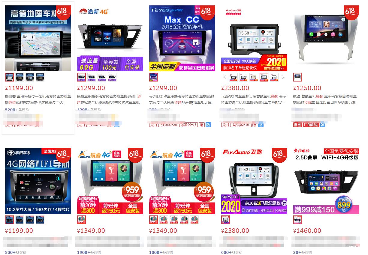 致炫车怎么样值不值得入手,致炫怎么样值不值得买