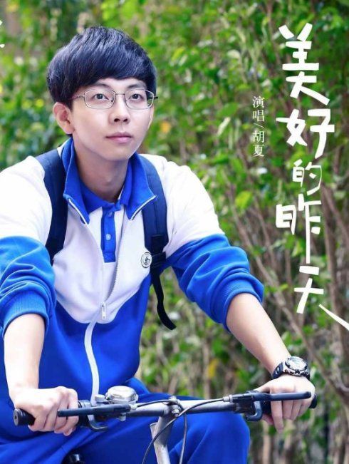 左耳金马影后,电影左耳配角全火了