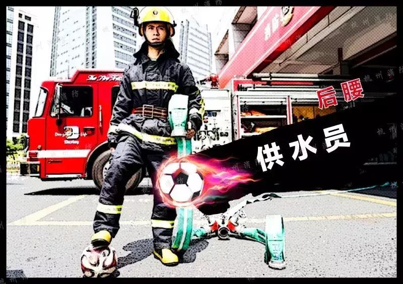 放假看世界杯,聚焦冬天里的世界杯你准备好了吗