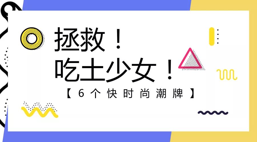 钱包潮牌推荐,小众潮牌钱包