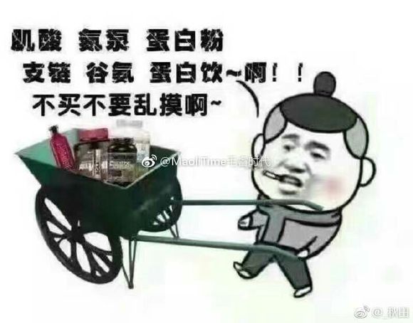 健身补剂实话,健身补剂中促睾补剂有用吗