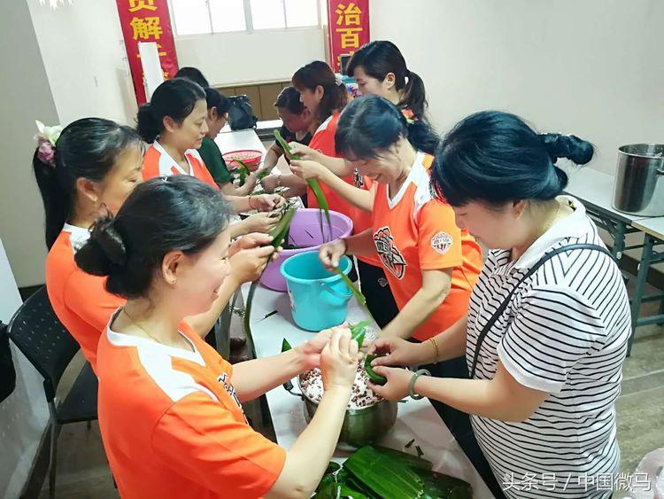 「白沙微马」粽于微马，粽心献上一份情