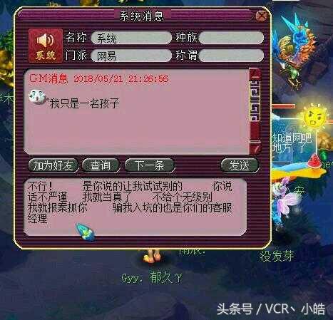 姊﹀够瑗挎父瀹㈡湇鍙嶆槧鎰忚,姊﹀够瑗挎父瀹㈡湇涓撳尯闂濡備綍鎻忚堪