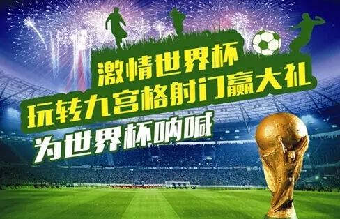 精彩活动｜海底世界杯精彩开战，烟台渔人码头打造别开生面“人+鱼”水下足球赛！