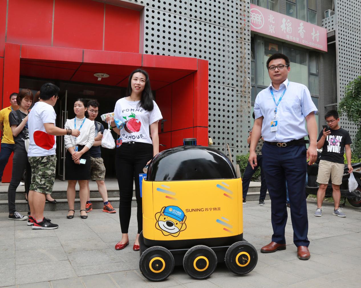 苏宁小店实体店入驻,苏宁无人车