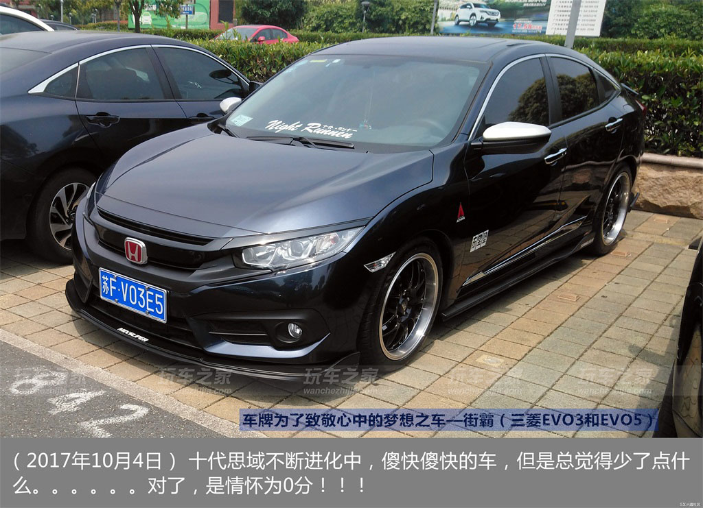 酷熊改装一套多少钱,长城酷熊改装成功案例