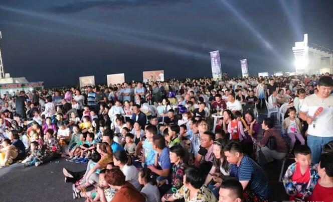 20000余人齐聚国际足球运动小镇观看世界杯，您不来吗？