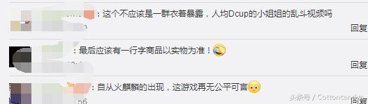 穿越火线高清大区赛季通行证,穿越火线高清大区礼包码最新