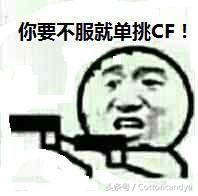 穿越火线高清大区赛季通行证,穿越火线高清大区礼包码最新