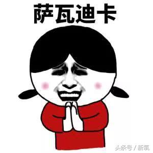 泰国什么护肤品值得购买,平价又不掉价的护肤品套装