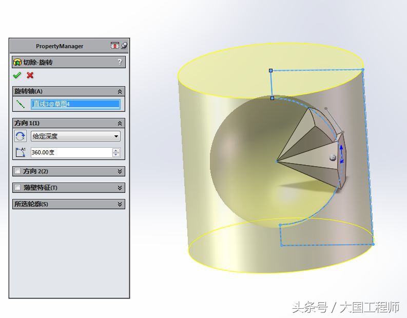 cad足球建模详细步骤,solidworks足球的画法详细步骤
