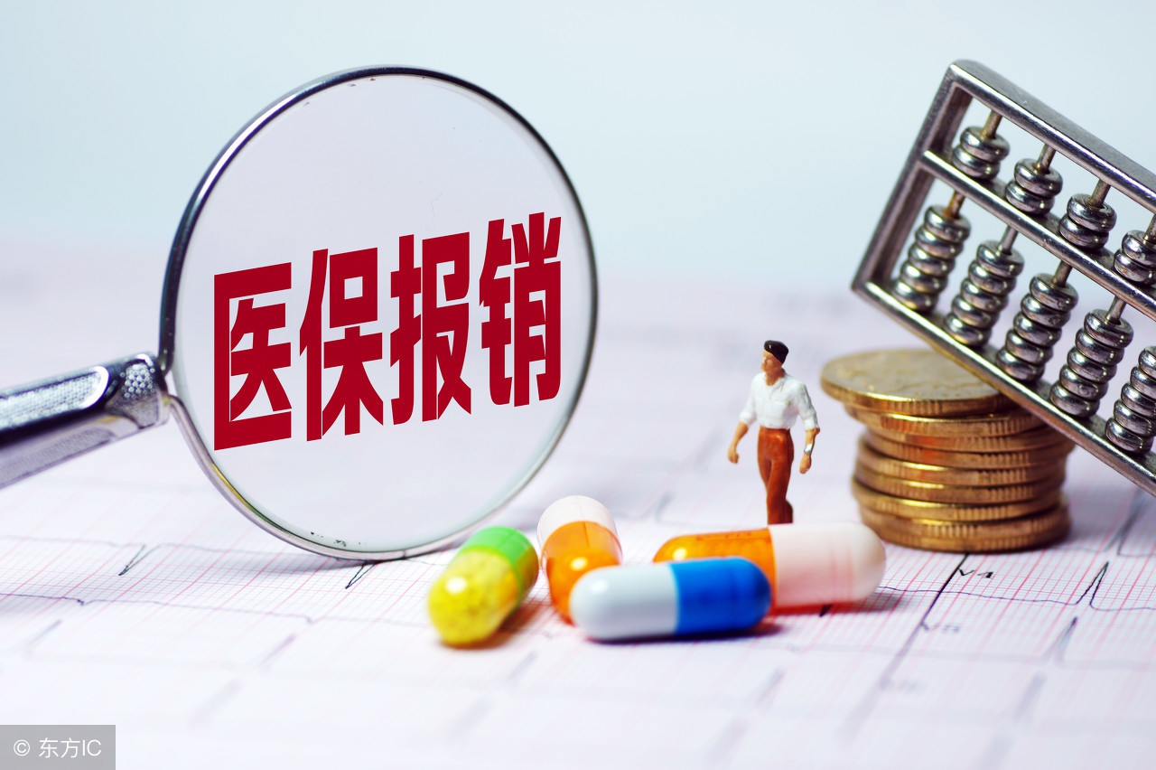 没有社保卡看病能报销吗,医保报销没有社保卡也可以吗