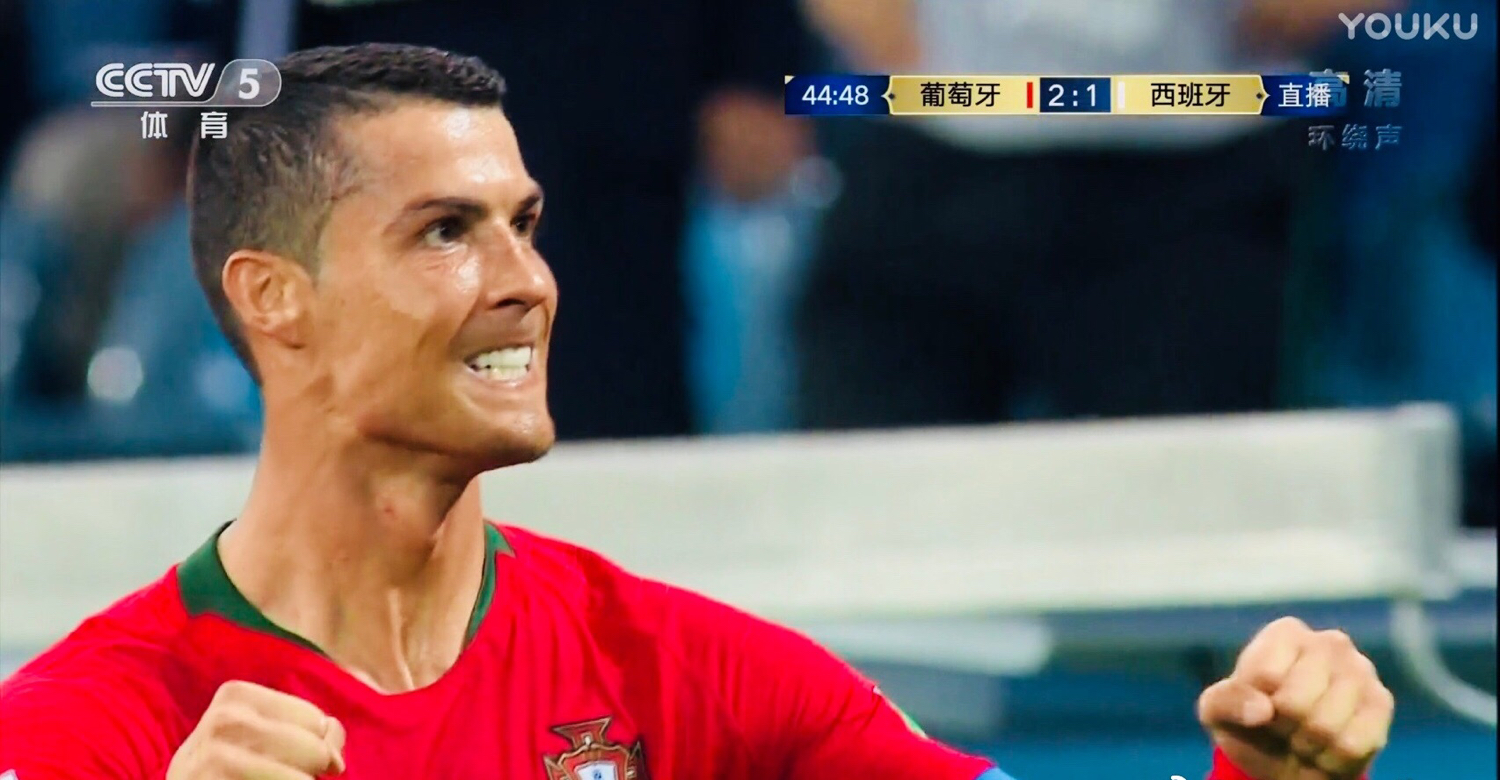 世界杯优酷高清直播,优酷世界杯最快视频