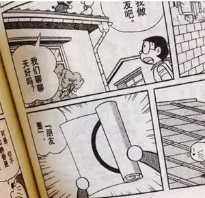 哆啦a梦中的道具已经成为了现实,哆啦a梦中真实存在的道具