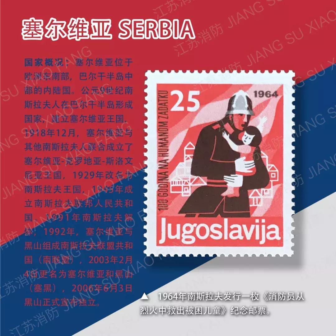 2018世界杯十大感人瞬间视频,世界杯十大感人场面