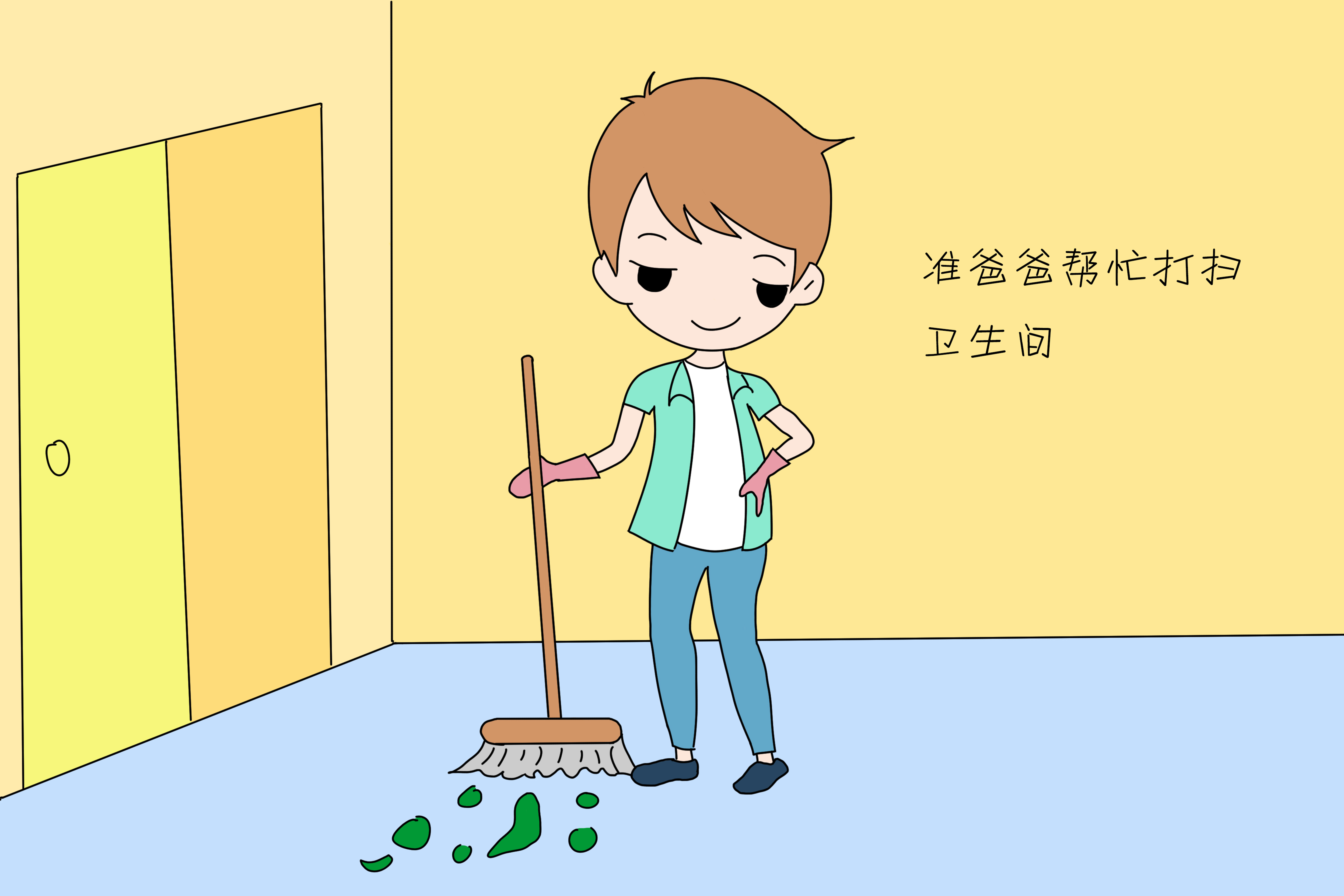 刚怀孕1个月的妈妈要注意什么,怀孕1个月会有哪些反应