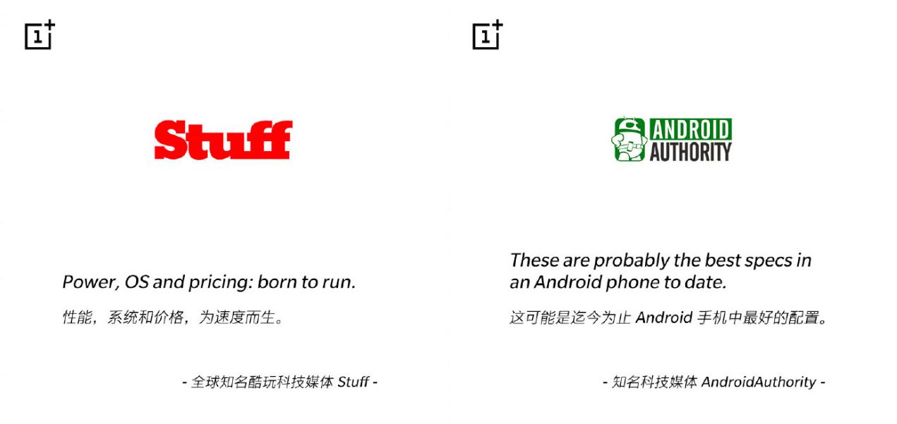 一加6怎么看应用使用时间,一加6怎么样