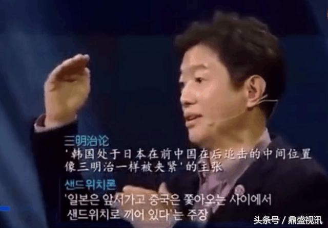 韩国人看到中国现状,韩国人认清了现实