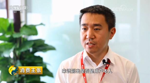 京东支付怎么安全,了解一下京东支付全过程