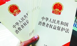 商家不给开专票怎么办,遇到商家不肯退全款怎么办