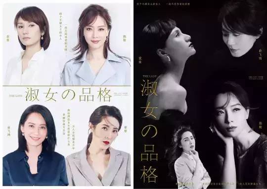 马伊琍的不惑人生堪称完美,马伊琍的一句生活不易且行且珍惜