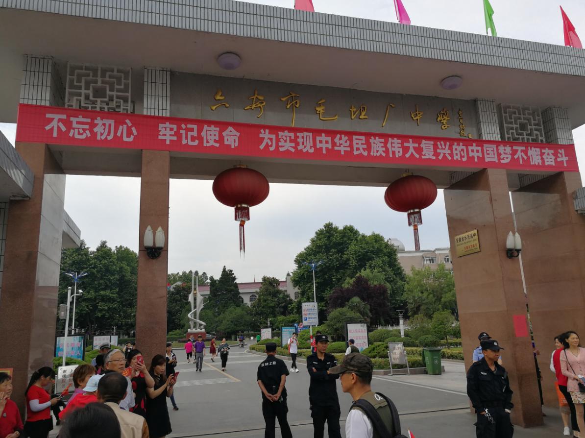 亚洲最大的高考工厂纪录片,央视报道亚洲最大的高考工厂