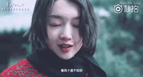 24岁年纪14岁身材高级脸平胸周冬雨衣品飙升支招矮个女生穿搭法